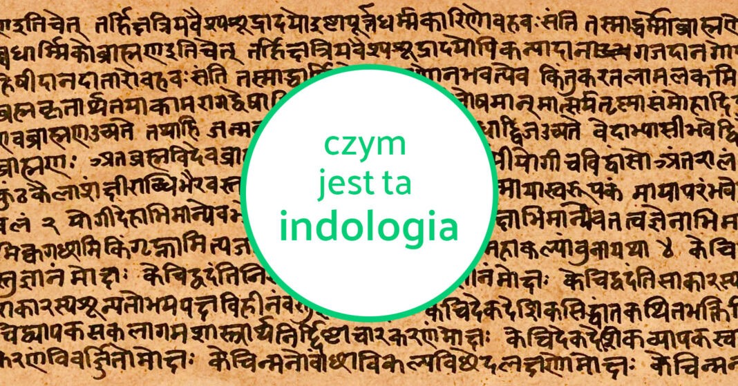 czym-jest-ta-indologia